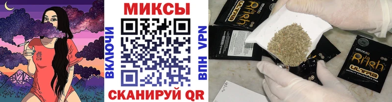 Бутират GHB  omg вход  Печоры  где купить  