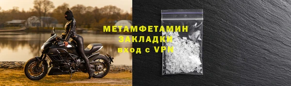 крисы Дмитров