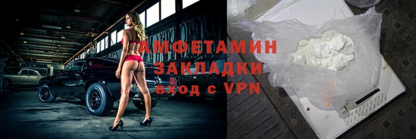 а пвп мука Дмитровск