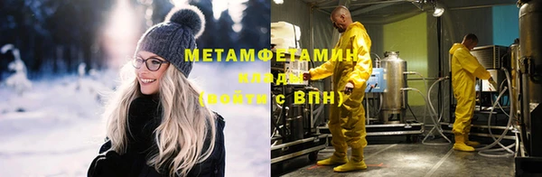 крисы Дмитров