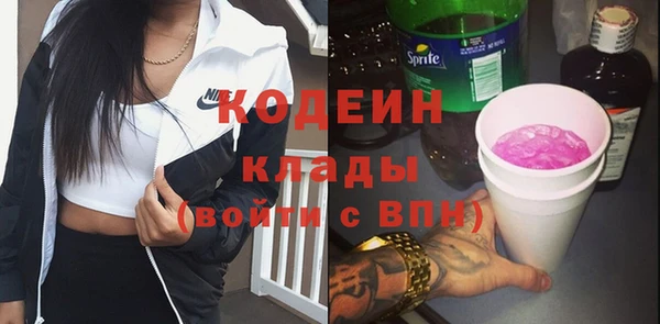 а пвп мука Дмитровск