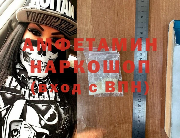кокс Нягань