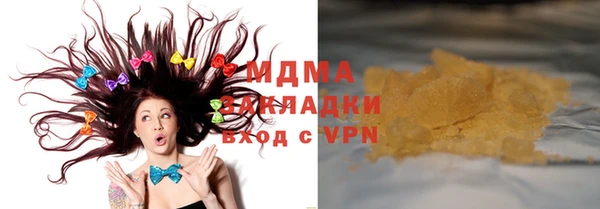 крисы Дмитров