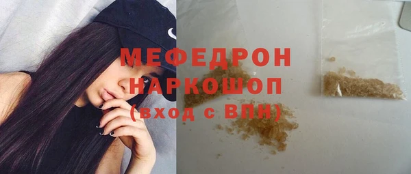 крисы Дмитров