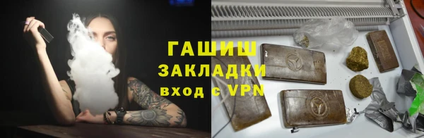 прущие грибы Дмитриев