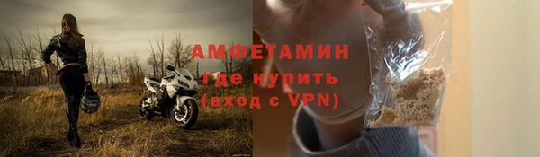 а пвп мука Дмитровск