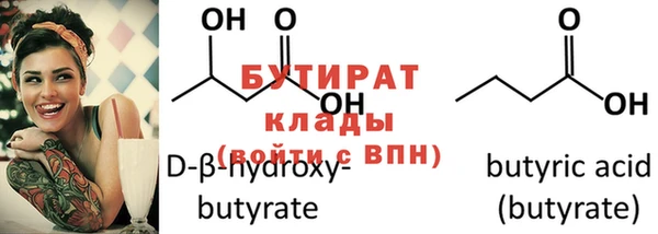крисы Дмитров