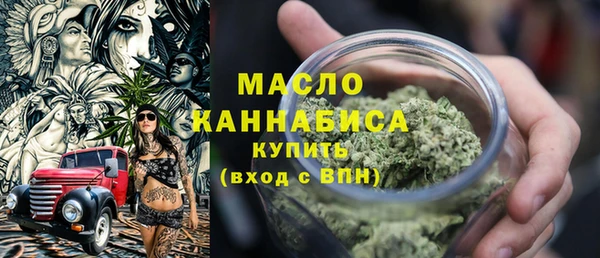 прущие грибы Дмитриев