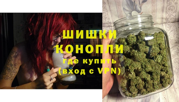 а пвп мука Дмитровск
