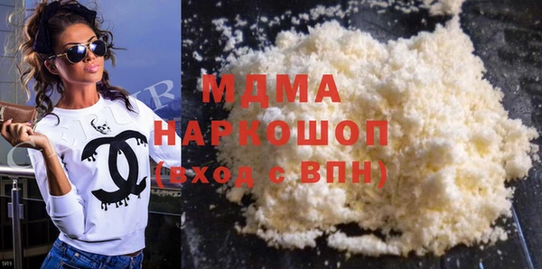 а пвп мука Дмитровск