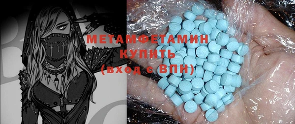 крисы Дмитров