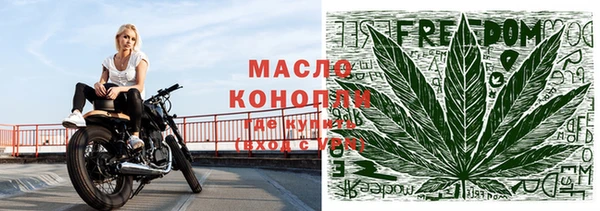 а пвп мука Дмитровск