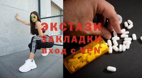 а пвп мука Дмитровск