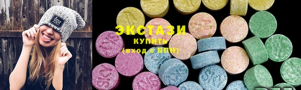 прущие грибы Дмитриев