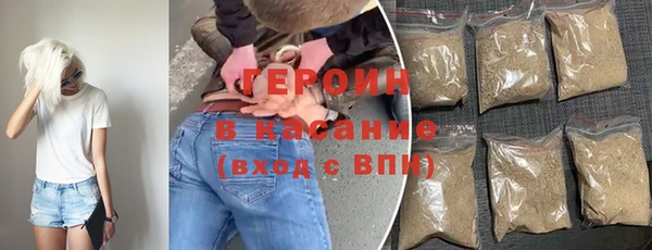 а пвп мука Дмитровск