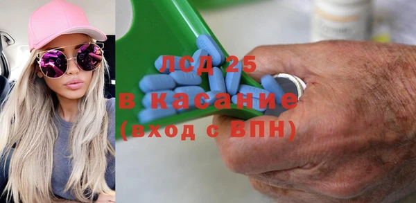 а пвп мука Дмитровск