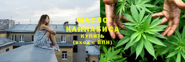 не бодяженный Нязепетровск