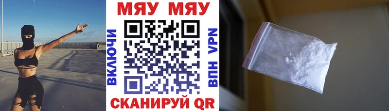 дарк нет формула  Печоры  МЕФ 4 MMC 