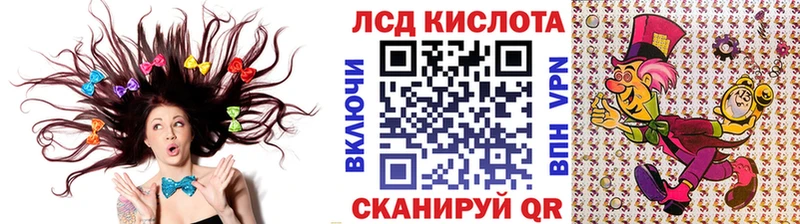 Наркотические марки 1500мкг  Печоры 